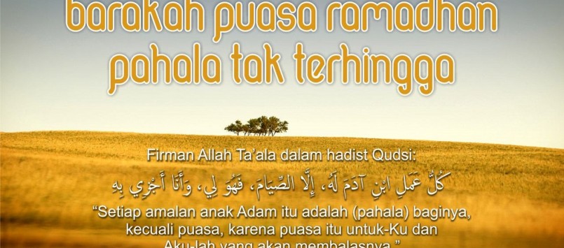 Tips Memperbanyak Pahala Di Bulan Ramadhan
